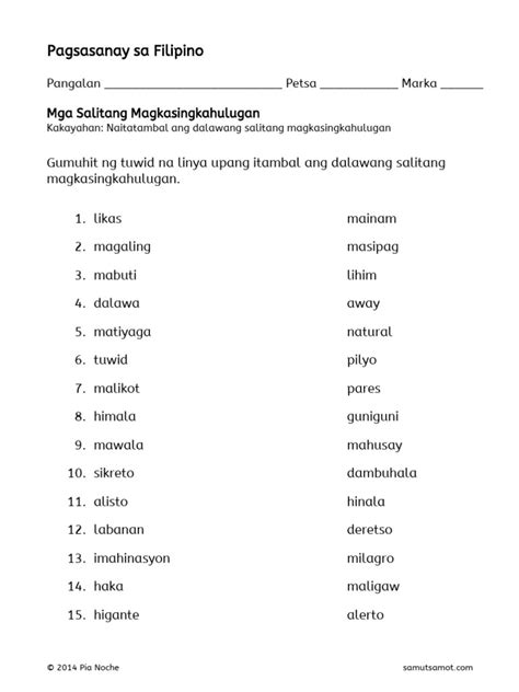 agnas kahulugan|ano ang kahulugan ng agnas .